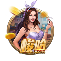 佩杜拉：国米为卢克曼的转会设定期限，不会拖到7月31日之后