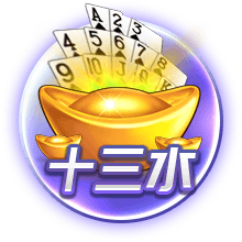 迪马济奥：热那亚有意印尼队长杰伊