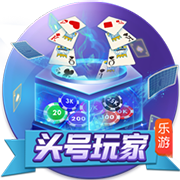 博主：尤文替补席从看台移至场边，改造后可增加42万欧季票收入