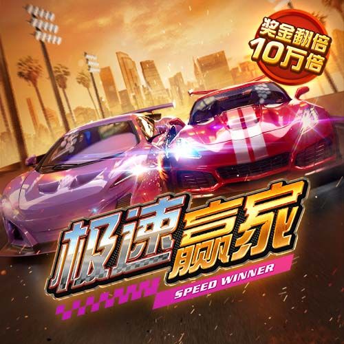 记者：米兰与斯特拉斯堡重启关于盖拉