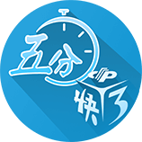 进球网：30岁祖马希望前往巴西踢球，已被推荐给一些俱乐部