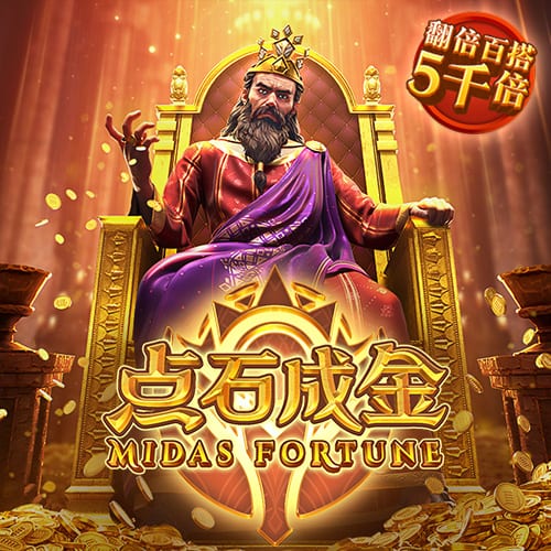 💣️DO：伊萨克拒绝参加纽卡季前赛，纽卡正寻找替身防止他离队