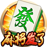 意媒：齐沃和国米高层会谈，可能几天后为卢克曼送上新的报价