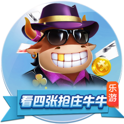 每体：特狮公开伤情表明与巴萨关系非常糟糕，双方已经耐心耗尽