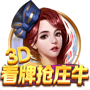 埃利奥特：我愿终老利物浦，但同时我也得为自己着想