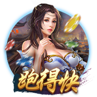 世体：特尔施特根可能将伤缺4