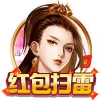 开云足球官网下载免费版