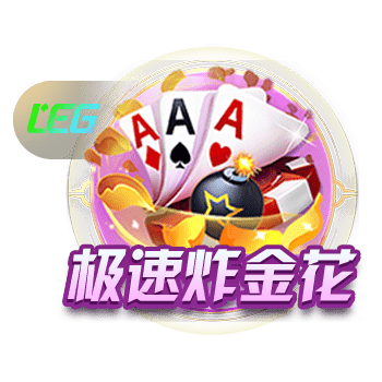 开云足球官网下载免费版