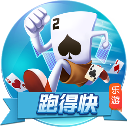 牌面！尼亚加拉瀑布亮灯红、黑、白三色，欢迎曼联造访美国