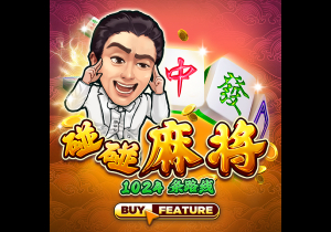 记者：拜仁对签沃尔特马德保持乐观，斯图加特未宣布球员不可出售