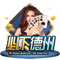 迪马济奥：都灵后卫瓦卢基维茨已离开集训地，即将加盟萨索洛