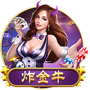 迪马济奥：都灵后卫瓦卢基维茨已离开集训地，即将加盟萨索洛