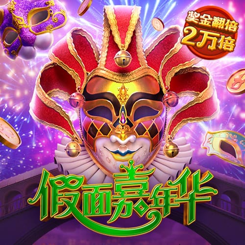 罗马诺：900万欧+20%二转分成，黄潜即将永久签下国米翼卫布坎南