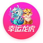 意天空：米兰准备为贾沙里和盖拉