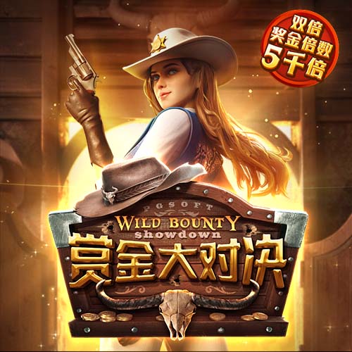 开云足球官网下载2025最新版
