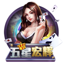 天空：曼联旧将拜利转会沙特升班马告吹，球队得提高报价