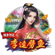 约罗：放假需要休息但也要保持训练，这是我和梅努今夏在做的事情