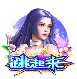 记者：约克雷斯今日接受阿森纳体检，随后与贝尔塔一起飞往新加坡