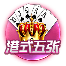 官方：纽约喷气机队股东伍迪
