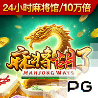 意媒：齐沃和国米高层会谈，可能几天后为卢克曼送上新的报价