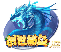 天空：曼联旧将拜利转会沙特升班马告吹，球队得提高报价