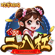 天空：曼联旧将拜利转会沙特升班马告吹，球队得提高报价