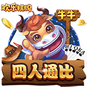 斯基拉：里昂门将佩利转会交易达成，将以1600万欧加盟利兹联