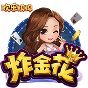 跟队记者：球员群聊没新消息，巴萨更衣室认为今天已不可能飞日本