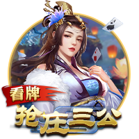 迪马济奥：佛罗伦萨有意凯西，未来几天将继续尝试说服他加盟