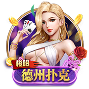 阿斯：什琴斯尼&霍安