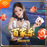 迪马济奥：比萨将再次会面小西蒙尼的经纪人，对完成交易感到乐观