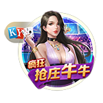 意天空：米兰准备为贾沙里和盖拉