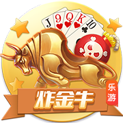 邮报：拉什福德与拉波尔塔等俱乐部高层共进晚餐，庆祝他加盟巴萨