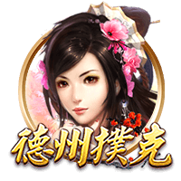 马卡：皇马预计在几个小时内更新球员号码，姆巴佩将接过10号战袍